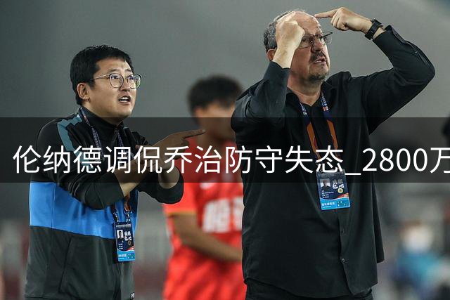 about image