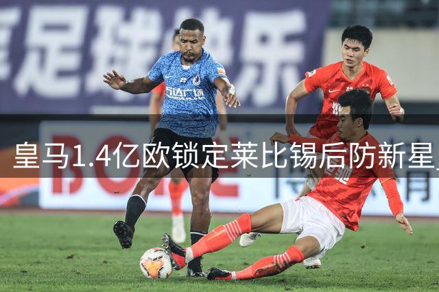 about image