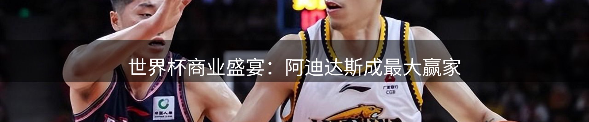 新闻资讯
