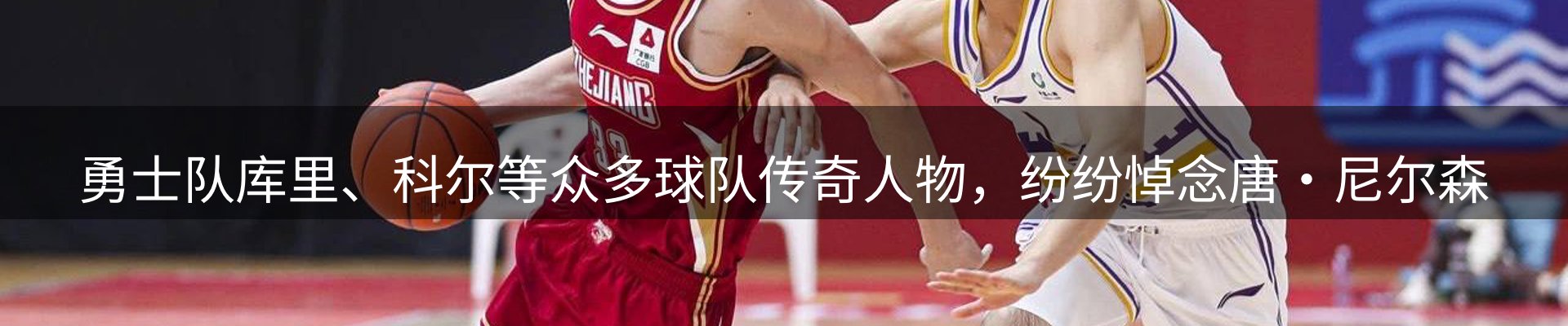新闻资讯