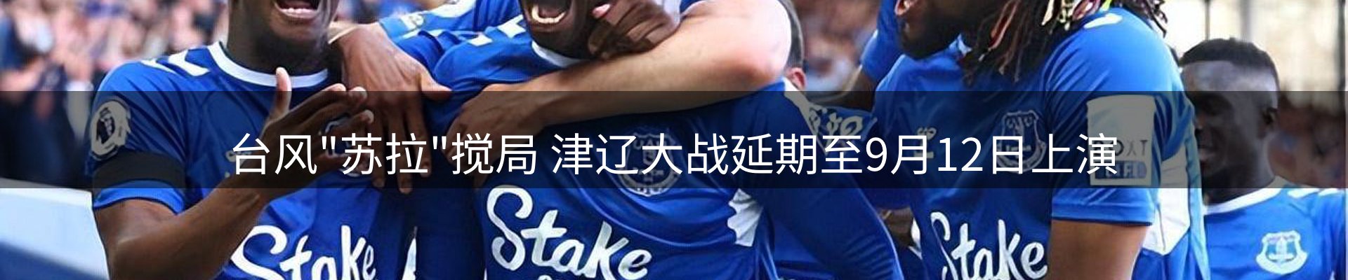 新闻资讯
