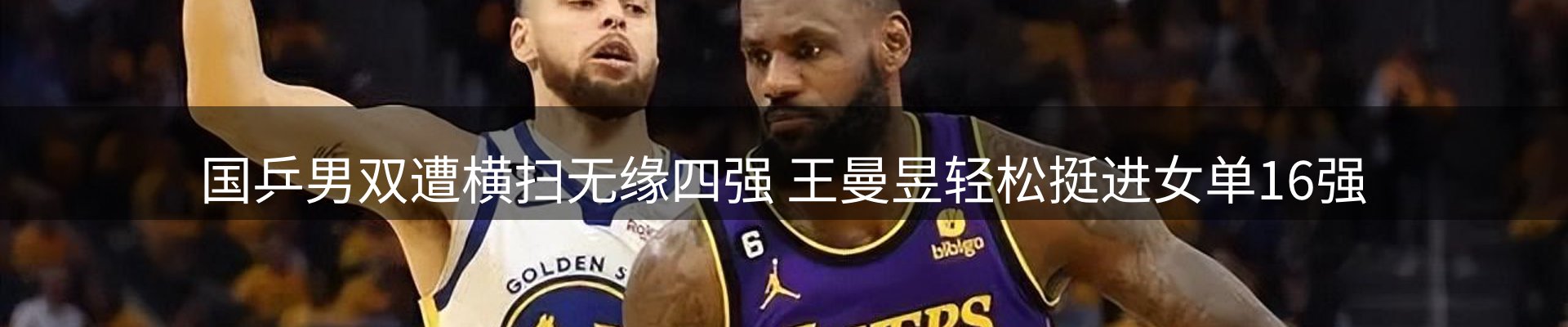 新闻资讯