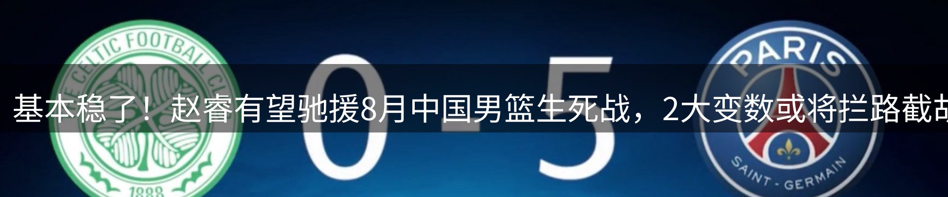新闻资讯