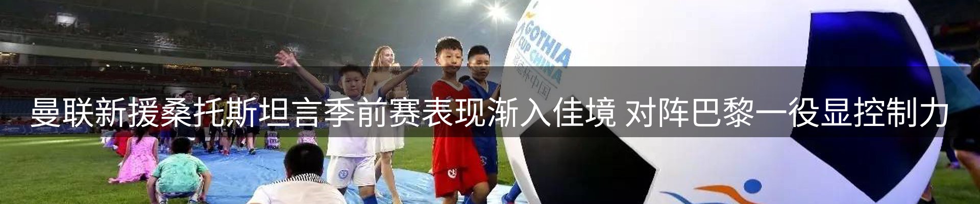 新闻资讯