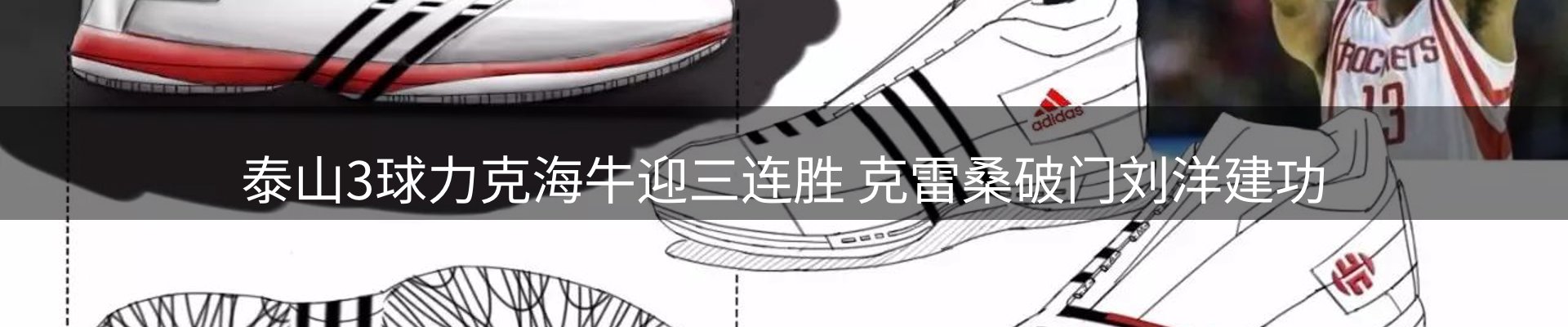 新闻资讯