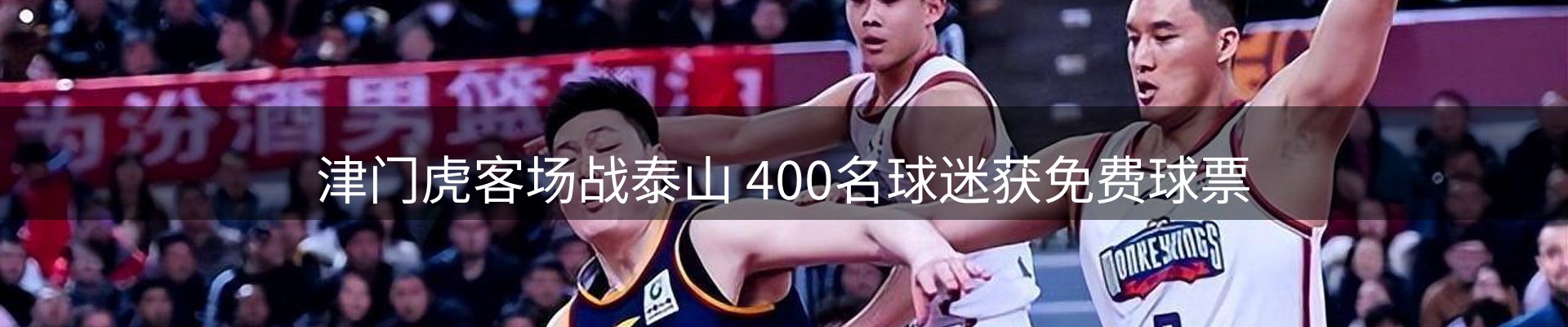 新闻资讯