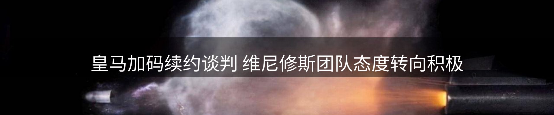 新闻资讯