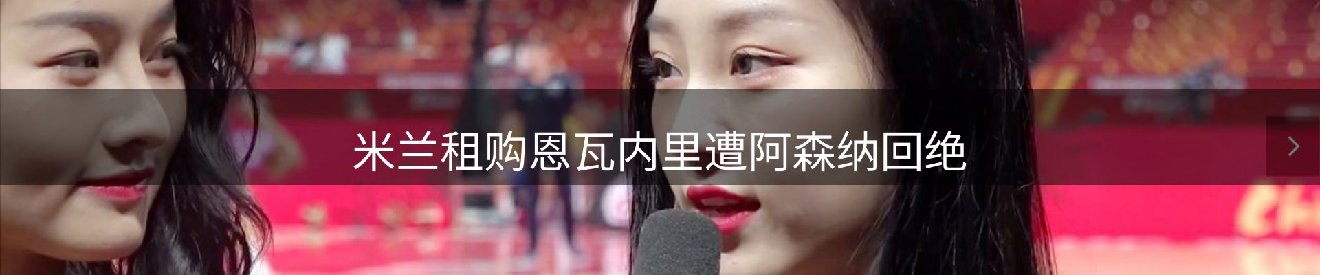 新闻资讯