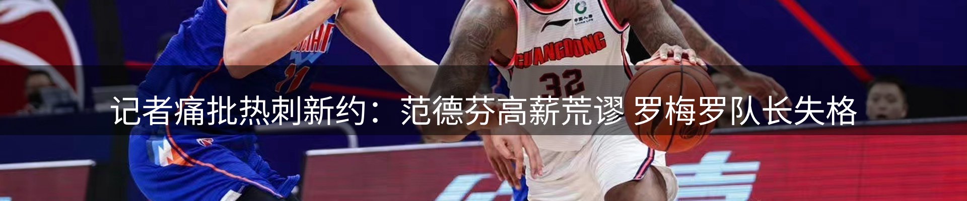 新闻资讯