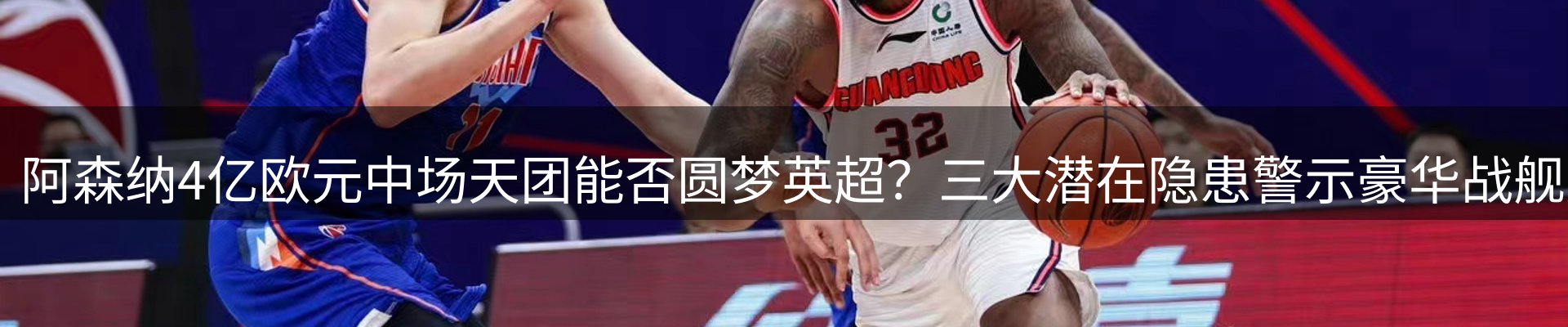 新闻资讯