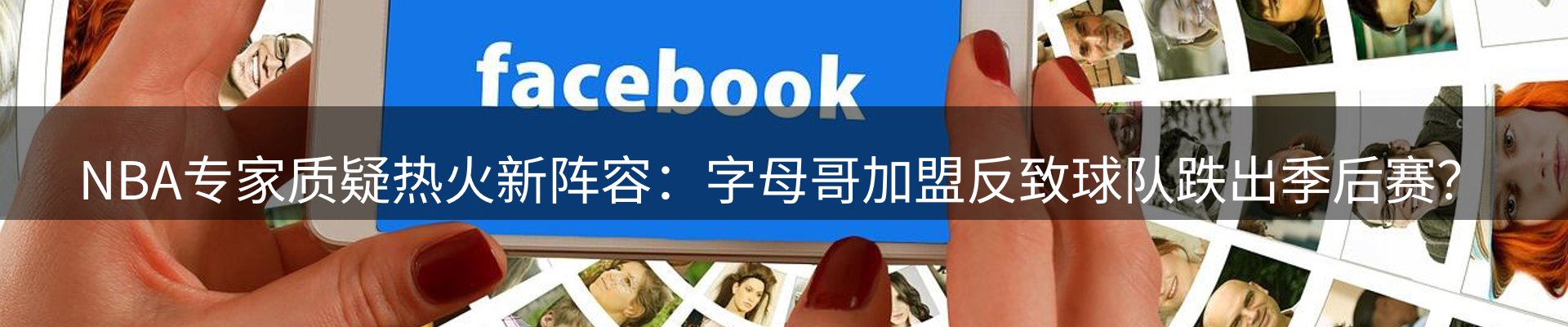 新闻资讯