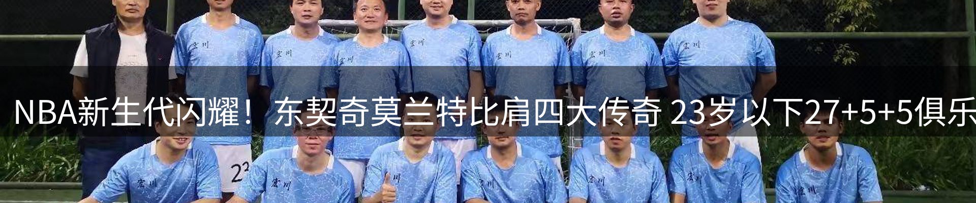 新闻资讯